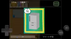くそみたいなガチャゲー〜それはとても前衛的〜 iPhone image 4