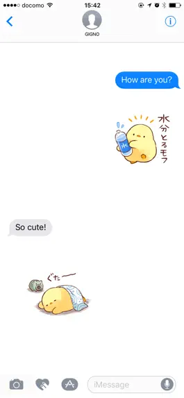 Game screenshot Soft and cute chick(summer) mod apk