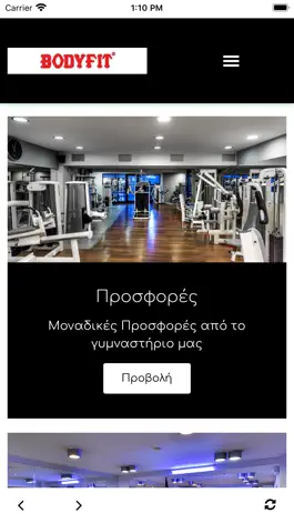 Game screenshot Bodyfit apk