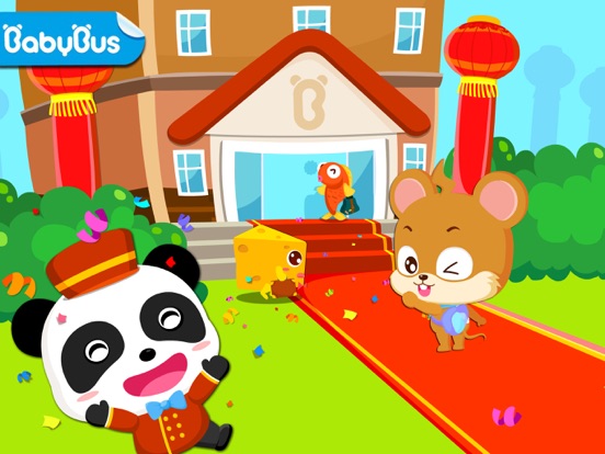 Screenshot #1 for Panda Hotel - Puzzle