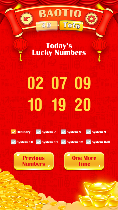 BaoTio: Unique 4D Lucky Number Screenshot