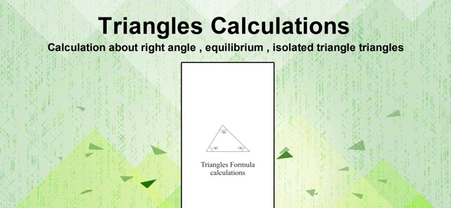 Triangles Calculations(圖1)-速報App