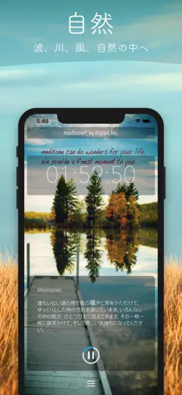 Game screenshot Relax by meditone® Premium hack