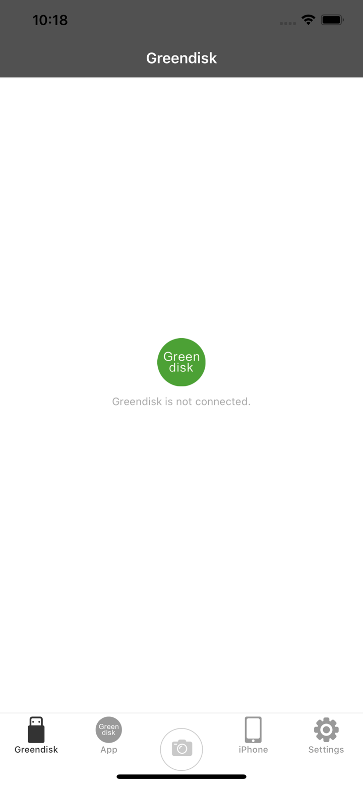 Greendisk screenshot 1