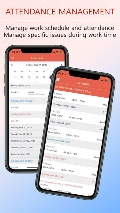 Hanbiro HR Screenshot
