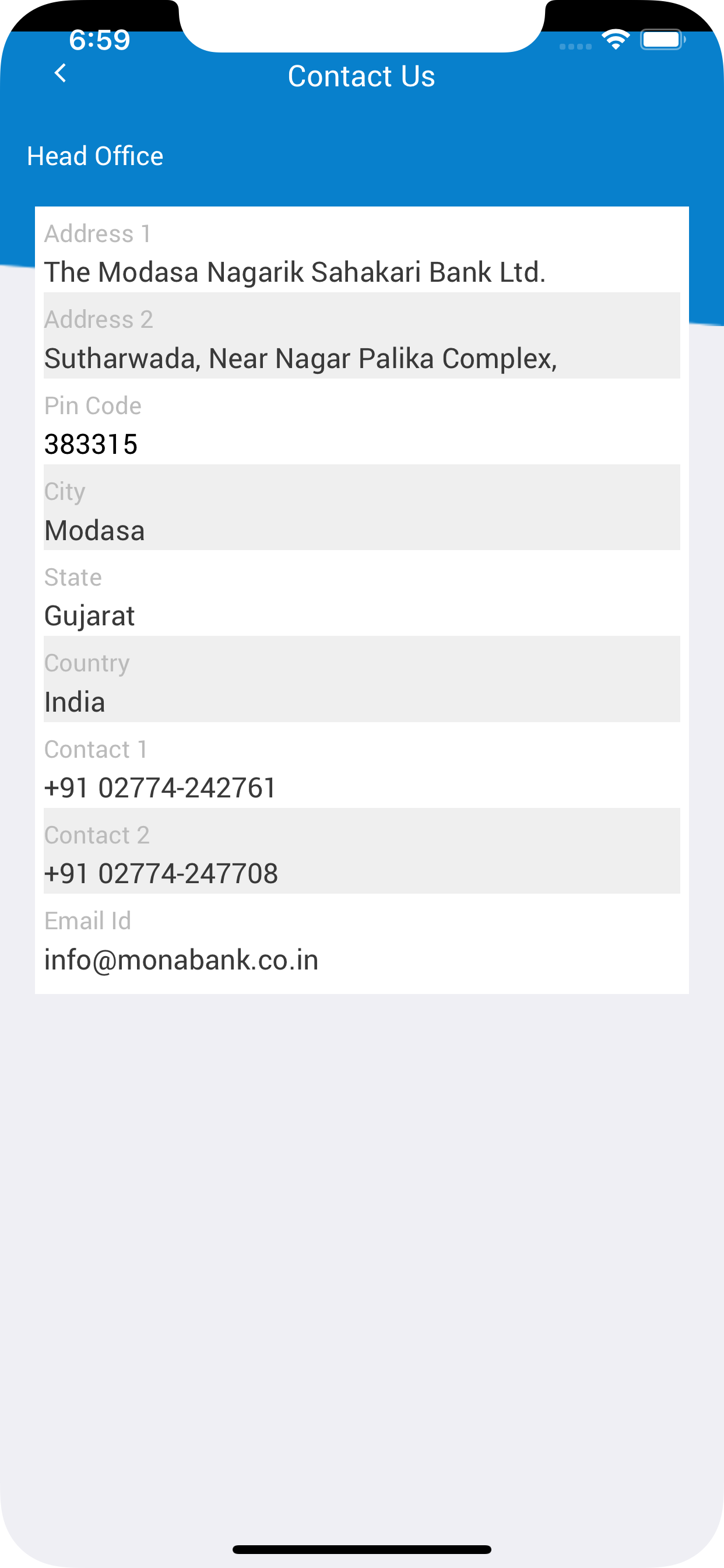Modasa Nagarik Sahakari Bank