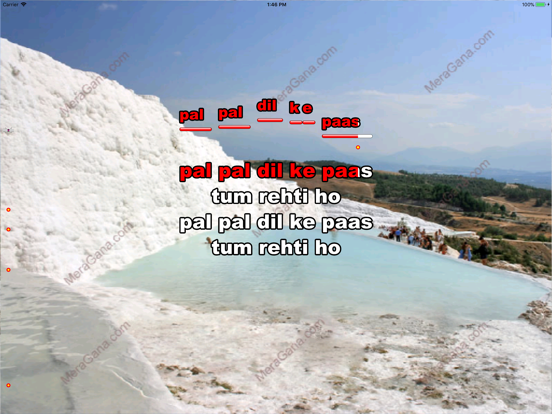 Screenshot #5 pour MeraGana Karaoke