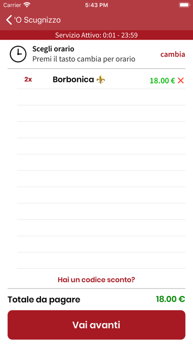 'O Scugnizzo Screenshot