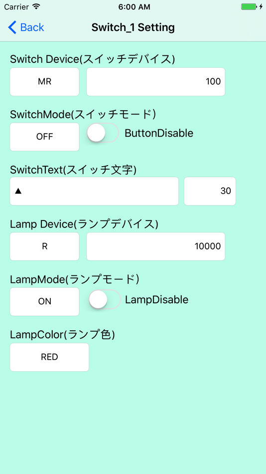 #3. KV_Remote (iOS) Podle: nobutaka uchimura