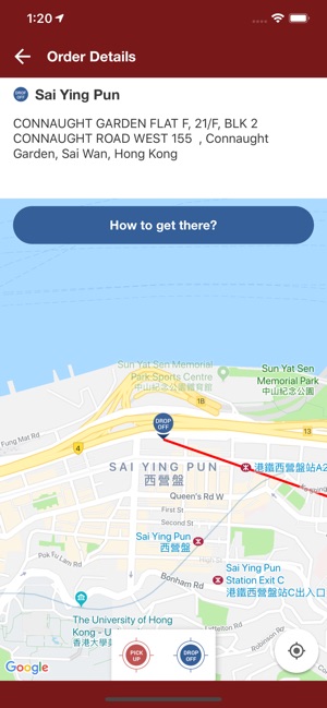 Pickupp Hero(圖4)-速報App