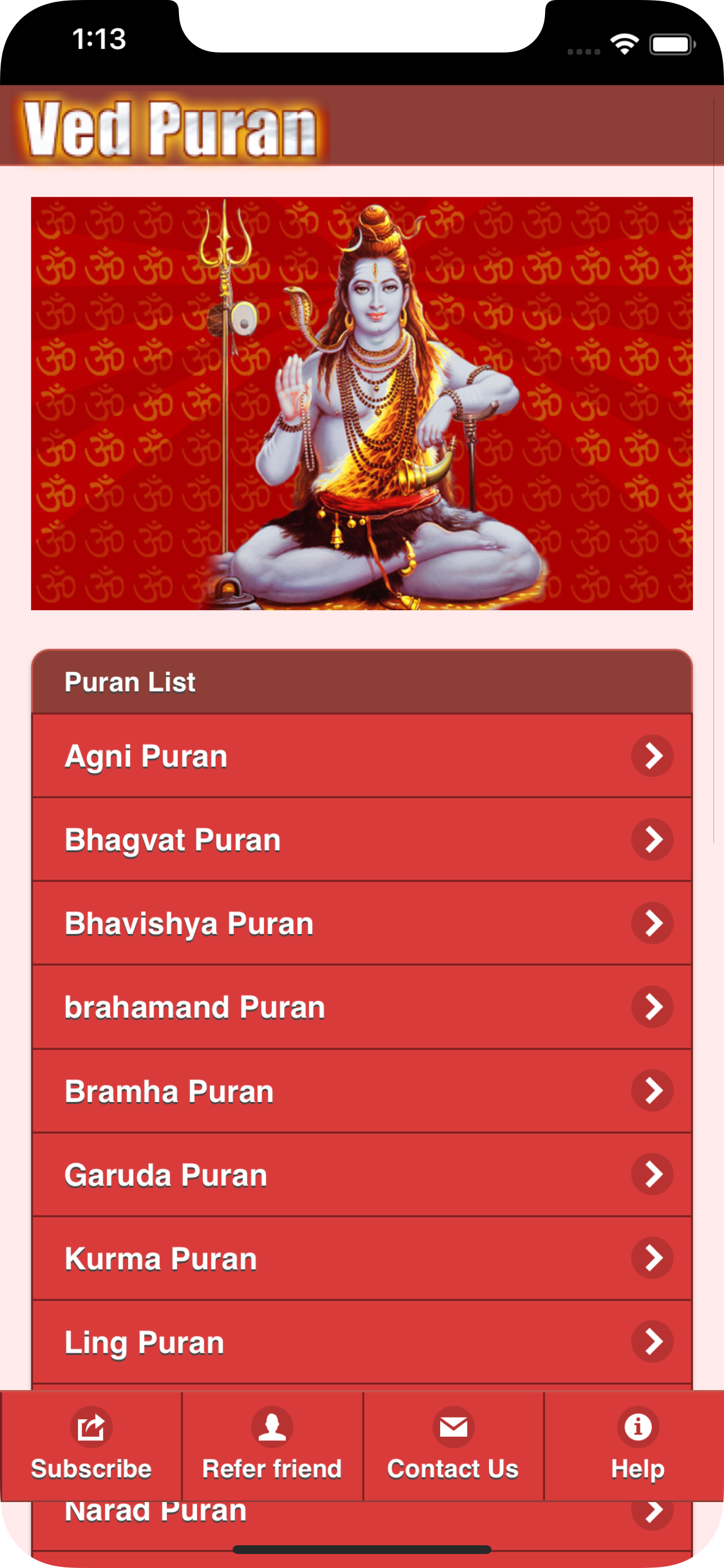 Ved Puran