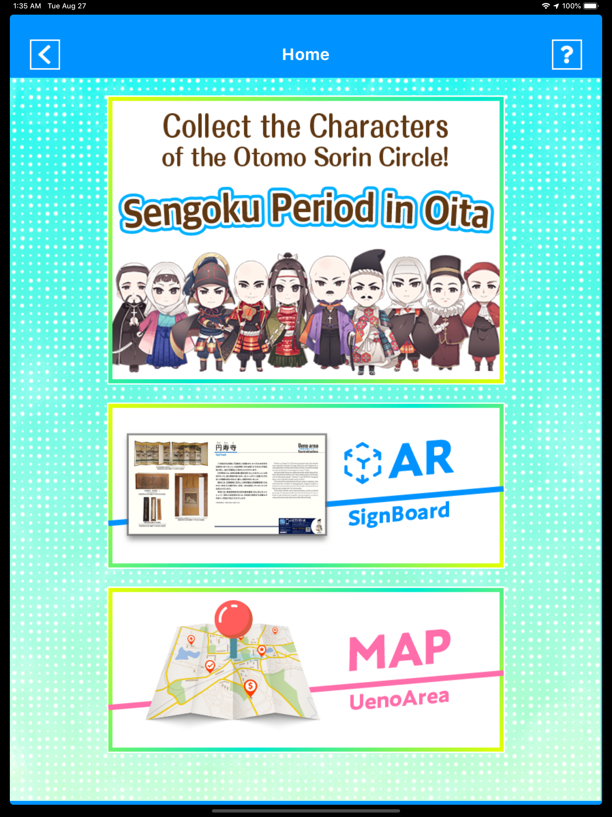 "Oita Trip"