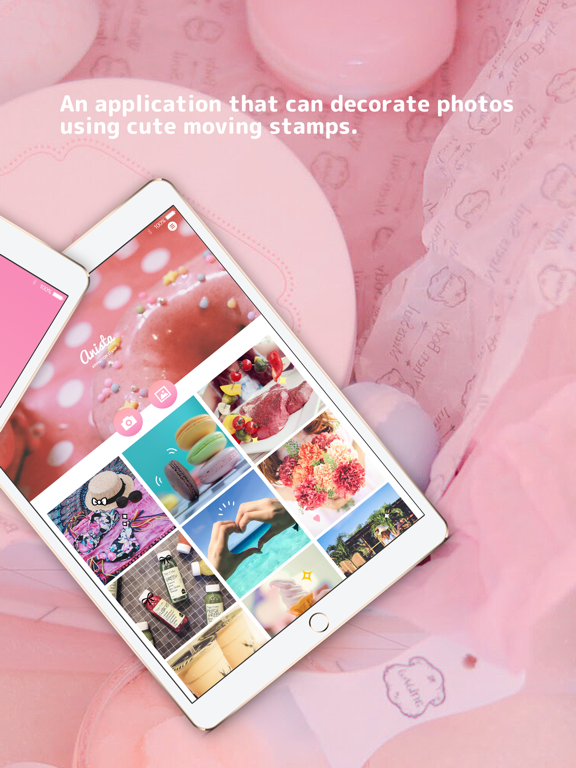 Screenshot #5 pour anista