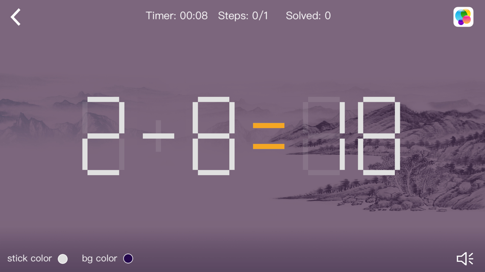 #4. Move Stick (macOS) 由: Kunshan Lefan Software Technology Co.,Ltd.