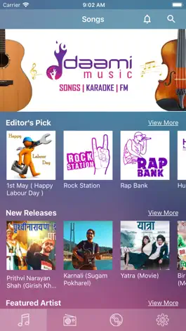 Game screenshot Daami Music apk