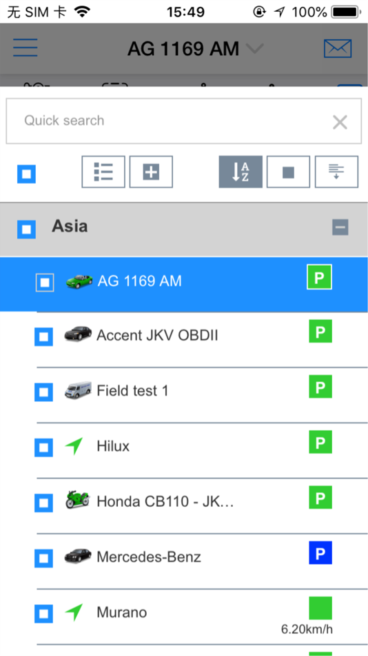 #6. GNSS Monitor (iOS) Podle: Shenzhen TOPFLYTECH Co., Limited