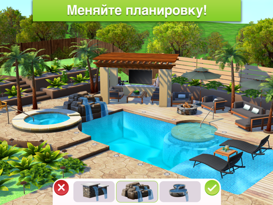 Home Design Makeover на iPad
