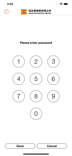 SOSL Token(圖1)-速報App