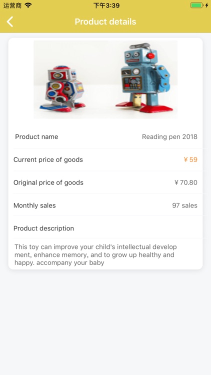 Good child year business screenshot-4