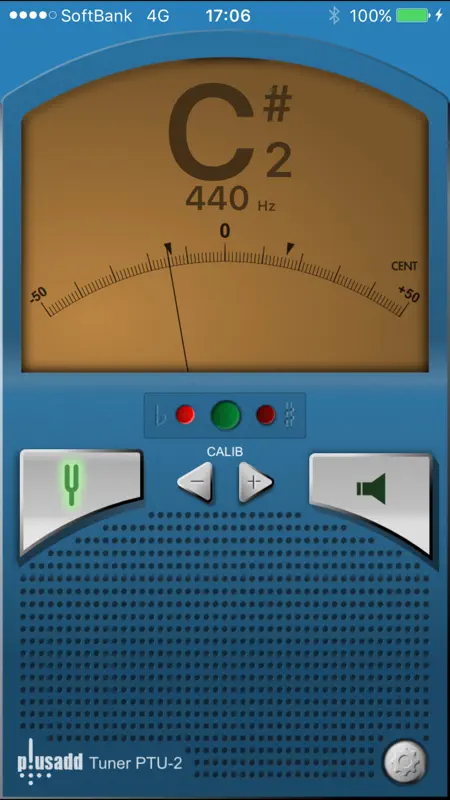 楽器チューナー Lite by Piascore screenshot 3 of 4