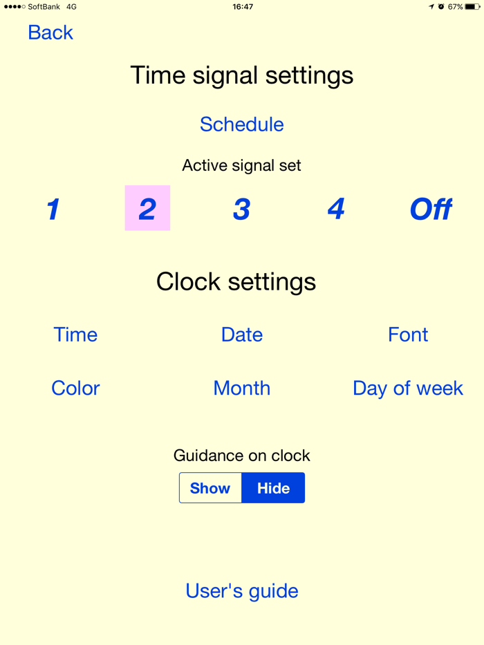SignalClock