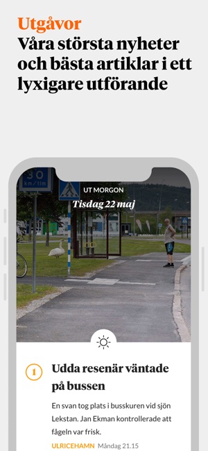 MinUT(圖3)-速報App