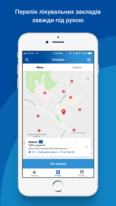 Medinternet Screenshot