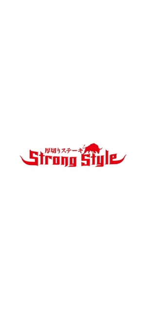 Strong Style（ストロングスタイル）(圖1)-速報App