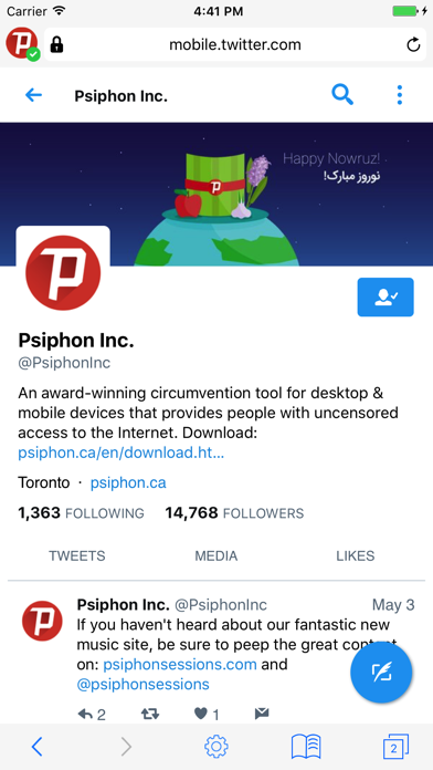 Screenshot #3 pour Navigateur Psiphon