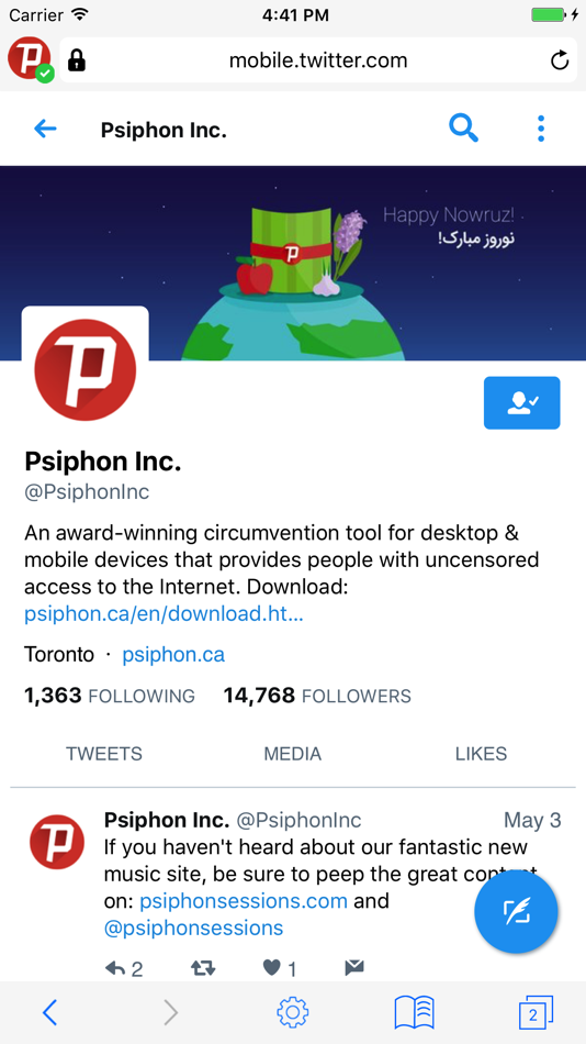 #3. Psiphon Browser (iOS) โดย: Psiphon Inc