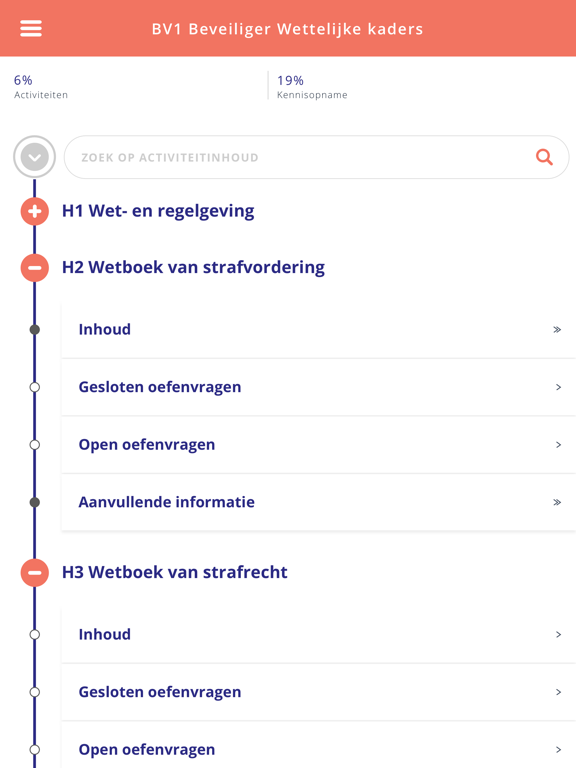 Screenshot #5 pour Smart-e-learning