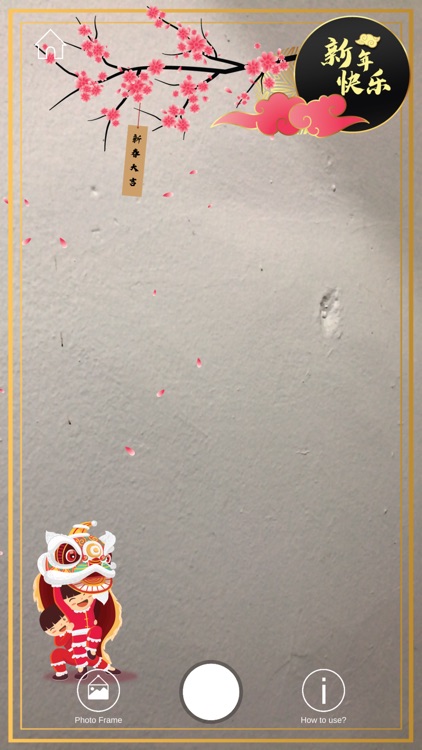 AdON Augmented Reality screenshot-6