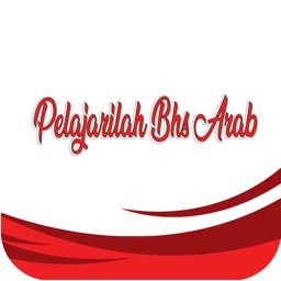 Learn Arabic- Juz' Amma Indo
