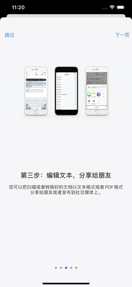 宏洲药业