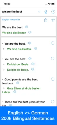 German Translator Offline: Screenshot 1 von 4