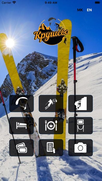 Screenshot #1 pour Krusevo Adrenaline