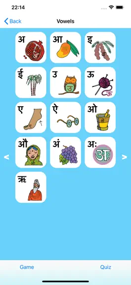 Game screenshot Hindi Letters - Devanagari apk