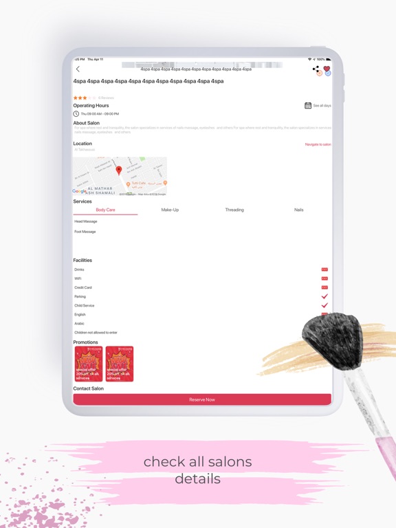 صالون ستيشن iPad screenshot 3 - Business app