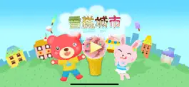 Game screenshot Ice Cream City mod apk