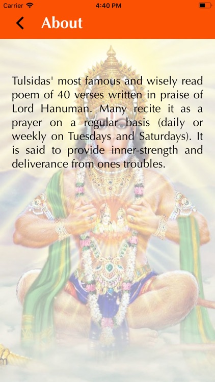 Jay Bajrangbali screenshot-3