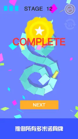Game screenshot Dominoecraft apk