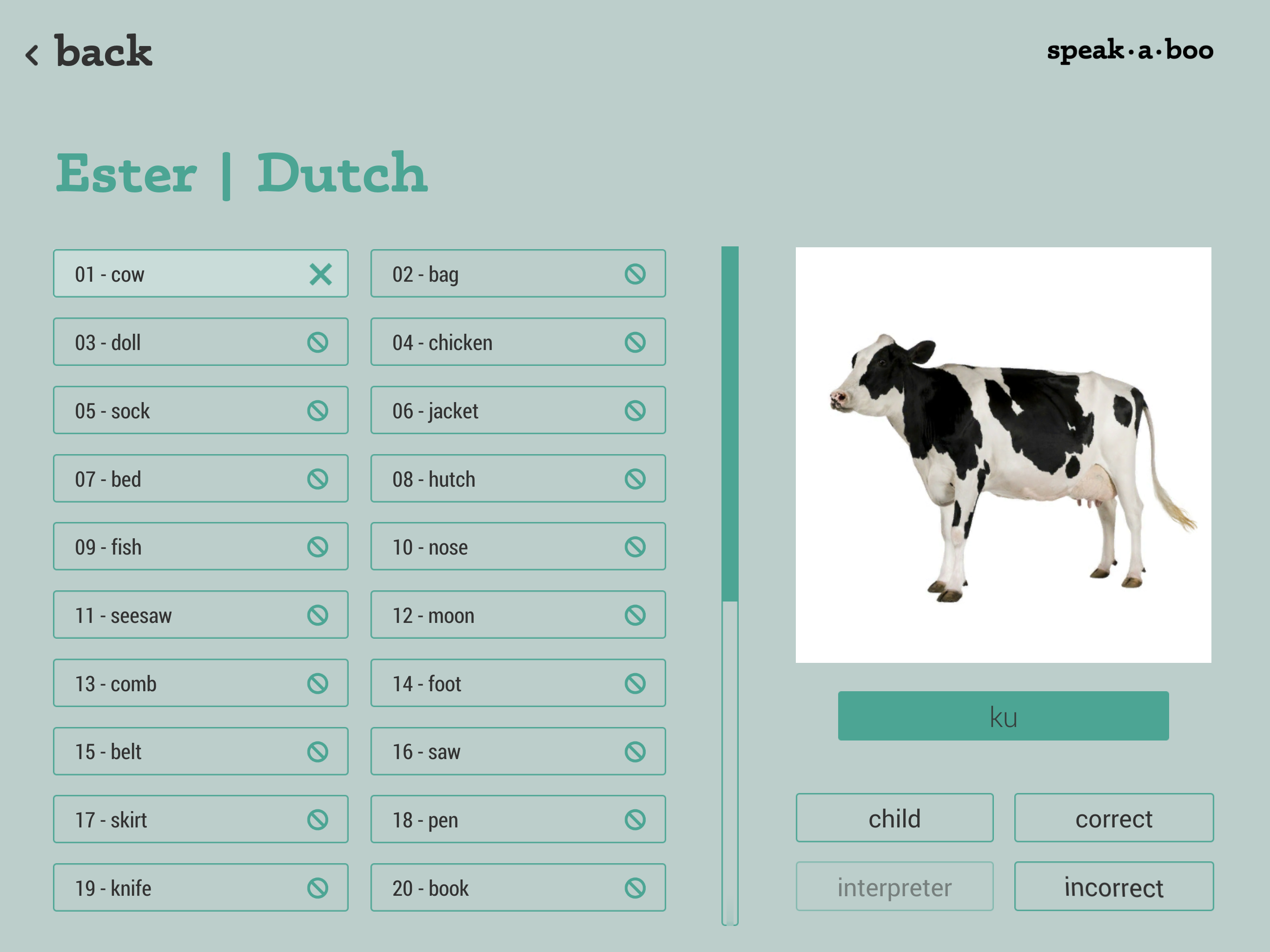 Speakaboo screenshot 3