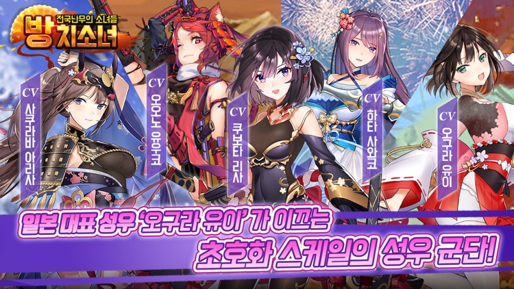 방치소녀