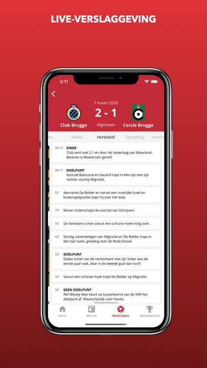 Jupiler (official) screenshot-5