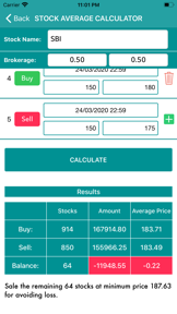 Stock Average Price Calculator screenshot