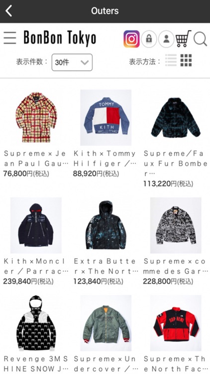 BonBon Tokyo｜シュプリーム、ナイキ、古着専門店