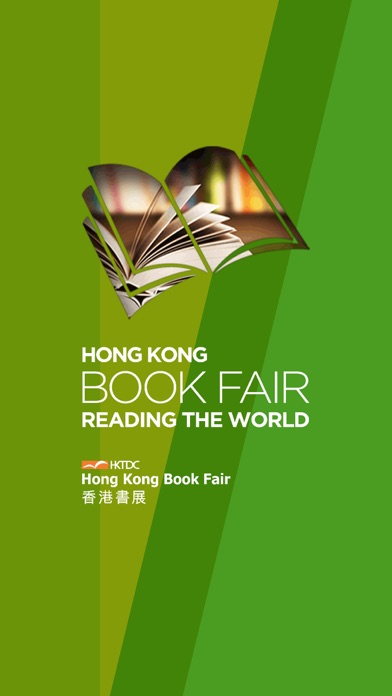 HK Book Fairのおすすめ画像1