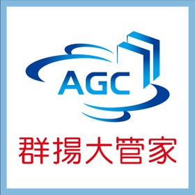 螢幕擷取畫面 (2) 群揚大管家
