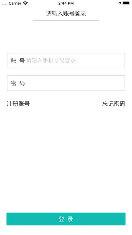 Dialog Touch