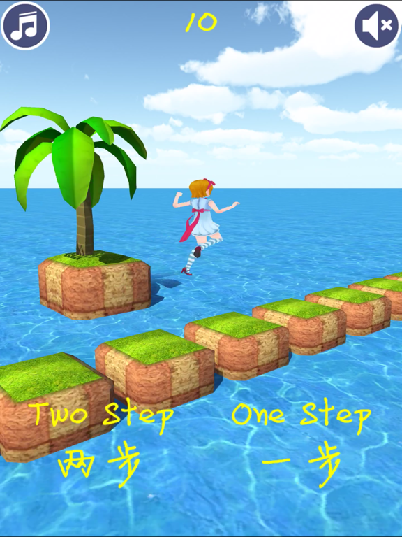 Screenshot #6 pour 快跳快跳